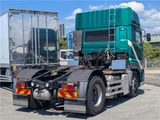2016 Nissan Diesel Quon Truck for sale, Japanese used car export - photo 2 of 42 | GULJI TRADERS