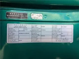 2016 Nissan Diesel Quon Truck for sale, Japanese used car export - photo 4 of 42 | GULJI TRADERS
