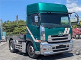 2016 Nissan Diesel Quon Truck for sale, Japanese used car export - photo 5 of 42 | GULJI TRADERS