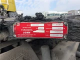 2016 Nissan Diesel Quon Truck for sale, Japanese used car export - photo 15 of 36 | GULJI TRADERS
