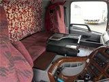 2016 Nissan Diesel Quon Truck for sale, Japanese used car export - photo 23 of 36 | GULJI TRADERS