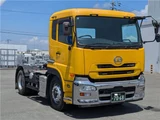 2016 Nissan Diesel Quon Truck for sale, Japanese used car export - photo 5 of 34 | GULJI TRADERS