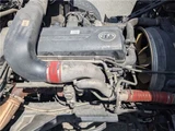 2016 Nissan Diesel Quon Truck for sale, Japanese used car export - photo 29 of 34 | GULJI TRADERS