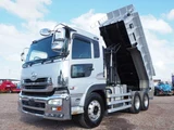 2016 Nissan Diesel Quon Truck for sale, Japanese used car export - photo 10 of 80 | GULJI TRADERS