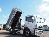 2016 Nissan Diesel Quon Truck for sale, Japanese used car export - photo 16 of 80 | GULJI TRADERS