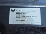 2016 Nissan Diesel Quon Truck for sale, Japanese used car export - photo 56 of 80 | GULJI TRADERS