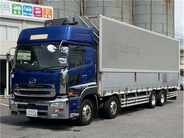 2016 Nissan Diesel Quon Truck for sale, Japanese used car export - photo 1 of 77 | GULJI TRADERS