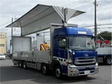 2016 Nissan Diesel Quon Truck for sale, Japanese used car export - photo 28 of 77 | GULJI TRADERS