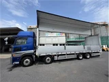 2016 Nissan Diesel Quon Truck for sale, Japanese used car export - photo 30 of 77 | GULJI TRADERS