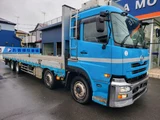 2016 Nissan Diesel Quon Truck for sale, Japanese used car export - photo 10 of 40 | GULJI TRADERS