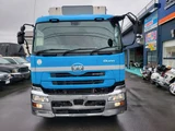 2016 Nissan Diesel Quon Truck for sale, Japanese used car export - photo 12 of 40 | GULJI TRADERS