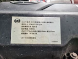 2016 Nissan Diesel Quon Truck for sale, Japanese used car export - photo 33 of 40 | GULJI TRADERS
