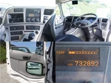 2016 Nissan Diesel Quon Truck for sale, Japanese used car export - photo 25 of 27 | GULJI TRADERS