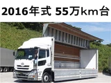 2016 Nissan Diesel Quon Truck for sale, Japanese used car export - photo 1 of 24 | GULJI TRADERS
