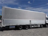2016 Nissan Diesel Quon Truck for sale, Japanese used car export - photo 4 of 24 | GULJI TRADERS