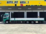 2016 Nissan Diesel Quon Truck for sale, Japanese used car export - photo 5 of 8 | GULJI TRADERS