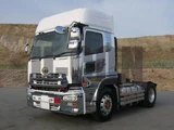 2016 Nissan Diesel Quon Truck for sale, Japanese used car export - photo 1 of 21 | GULJI TRADERS