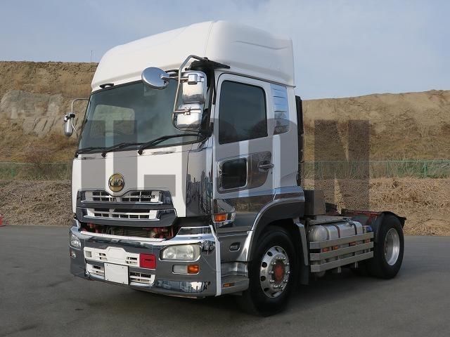 2016 Nissan Diesel Quon - photo 1 2016 Nissan Diesel Quon Truck for sale, Japanese used car export - photo 1 of 21 | GULJI TRADERS