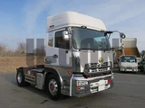 2016 Nissan Diesel Quon Truck for sale, Japanese used car export - photo 2 of 21 | GULJI TRADERS