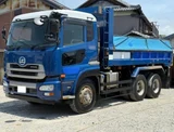 2016 Nissan Diesel Quon Truck for sale, Japanese used car export - photo 3 of 20 | GULJI TRADERS