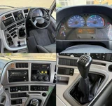 2016 Nissan Diesel Quon Truck for sale, Japanese used car export - photo 14 of 20 | GULJI TRADERS