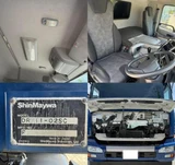2016 Nissan Diesel Quon Truck for sale, Japanese used car export - photo 16 of 20 | GULJI TRADERS