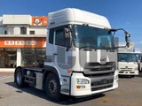 2016 Nissan Diesel Quon Truck for sale, Japanese used car export - photo 2 of 20 | GULJI TRADERS