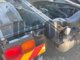 2016 Nissan Diesel Quon Truck for sale, Japanese used car export - photo 10 of 20 | GULJI TRADERS