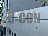 2016 Nissan Diesel Quon Truck for sale, Japanese used car export - photo 20 of 21 | GULJI TRADERS