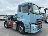 2016 Nissan Diesel Quon Truck for sale, Japanese used car export - photo 1 of 21 | GULJI TRADERS