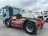 2016 Nissan Diesel Quon Truck for sale, Japanese used car export - photo 2 of 21 | GULJI TRADERS