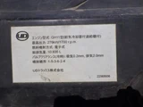 2016 Nissan Diesel Quon Truck for sale, Japanese used car export - photo 15 of 21 | GULJI TRADERS