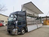 2016 Nissan Diesel Quon Truck for sale, Japanese used car export - photo 23 of 50 | GULJI TRADERS