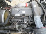2016 Nissan Diesel Quon Truck for sale, Japanese used car export - photo 43 of 50 | GULJI TRADERS