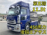 2016 Nissan Diesel Quon Truck for sale, Japanese used car export - photo 1 of 9 | GULJI TRADERS