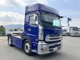 2016 Nissan Diesel Quon Truck for sale, Japanese used car export - photo 2 of 9 | GULJI TRADERS