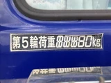 2016 Nissan Diesel Quon Truck for sale, Japanese used car export - photo 3 of 9 | GULJI TRADERS