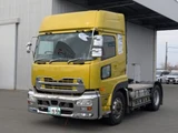 2016 Nissan Diesel Quon Truck for sale, Japanese used car export - photo 1 of 9 | GULJI TRADERS