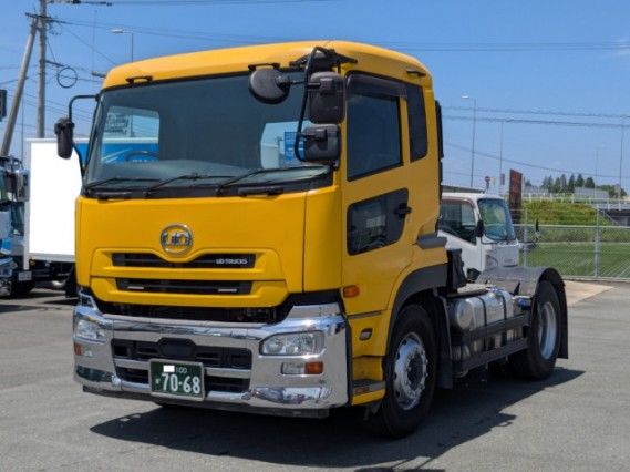 2016 Nissan Diesel Quon - photo 1 2016 Nissan Diesel Quon Truck for sale, Japanese used car export - photo 1 of 9 | GULJI TRADERS