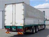 2017 Nissan Diesel Quon Truck for sale, Japanese used car export - photo 2 of 48 | GULJI TRADERS
