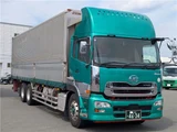 2017 Nissan Diesel Quon Truck for sale, Japanese used car export - photo 5 of 48 | GULJI TRADERS