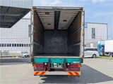 2017 Nissan Diesel Quon Truck for sale, Japanese used car export - photo 10 of 48 | GULJI TRADERS