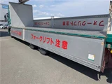 2017 Nissan Diesel Quon Truck for sale, Japanese used car export - photo 30 of 48 | GULJI TRADERS