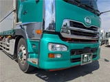 2017 Nissan Diesel Quon Truck for sale, Japanese used car export - photo 45 of 48 | GULJI TRADERS