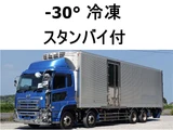 2017 Nissan Diesel Quon Truck for sale, Japanese used car export - photo 1 of 20 | GULJI TRADERS