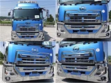 2017 Nissan Diesel Quon Truck for sale, Japanese used car export - photo 2 of 20 | GULJI TRADERS