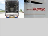 2017 Nissan Diesel Quon Truck for sale, Japanese used car export - photo 9 of 20 | GULJI TRADERS