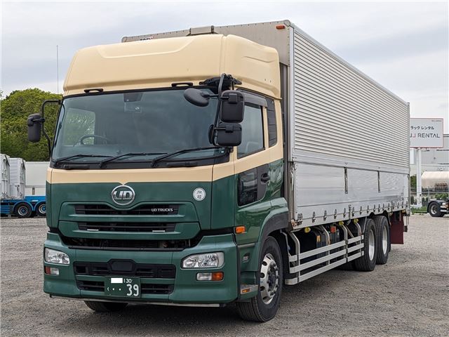 2017 Nissan Diesel Quon Truck for sale, Japanese used car export - photo 1 of 53 | GULJI TRADERS