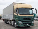 2017 Nissan Diesel Quon Truck for sale, Japanese used car export - photo 5 of 53 | GULJI TRADERS