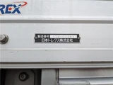 2017 Nissan Diesel Quon Truck for sale, Japanese used car export - photo 29 of 53 | GULJI TRADERS